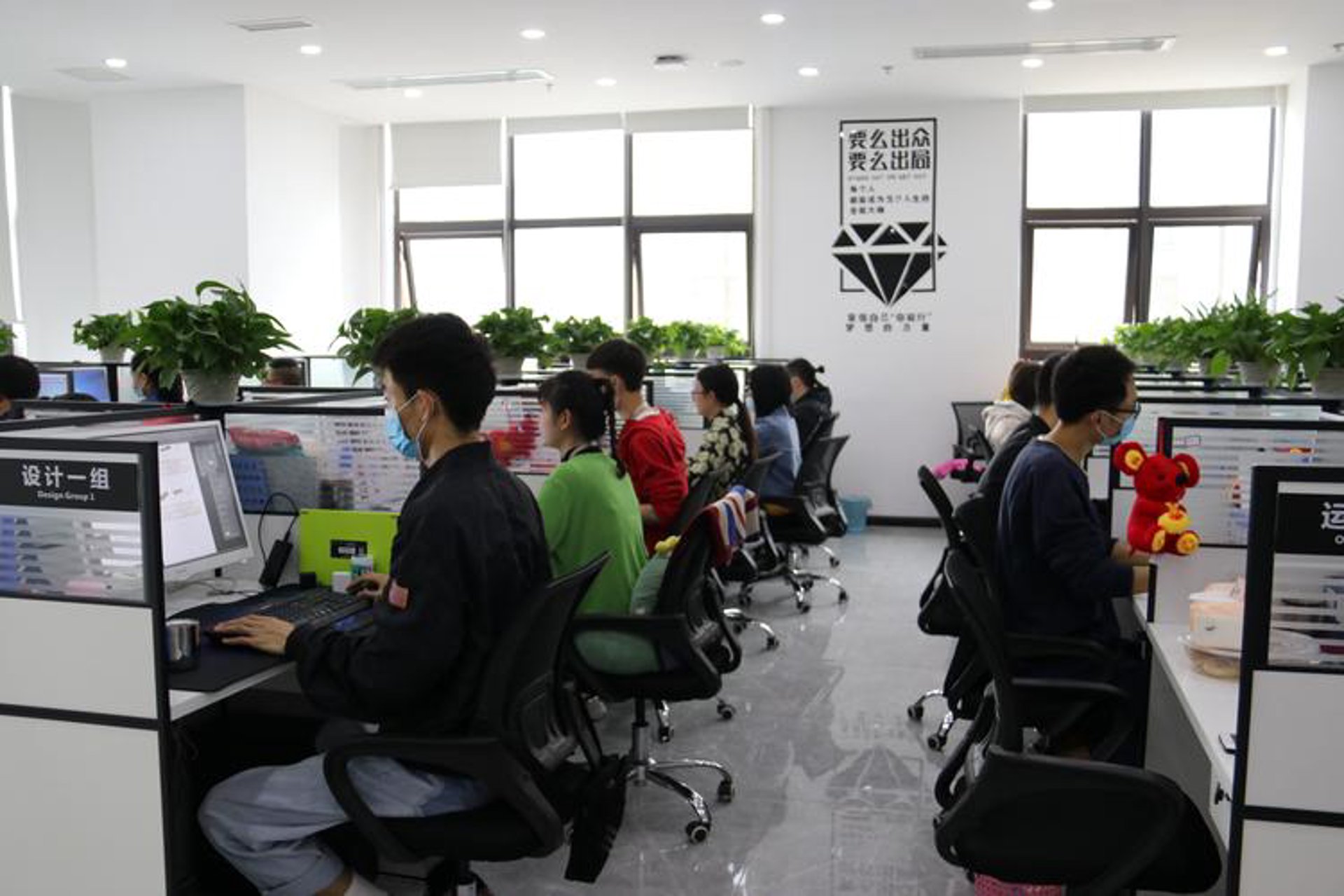 积存网络工作室